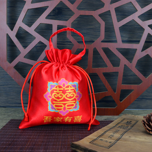 结婚喜糖袋贡缎创意手提宝宝满月