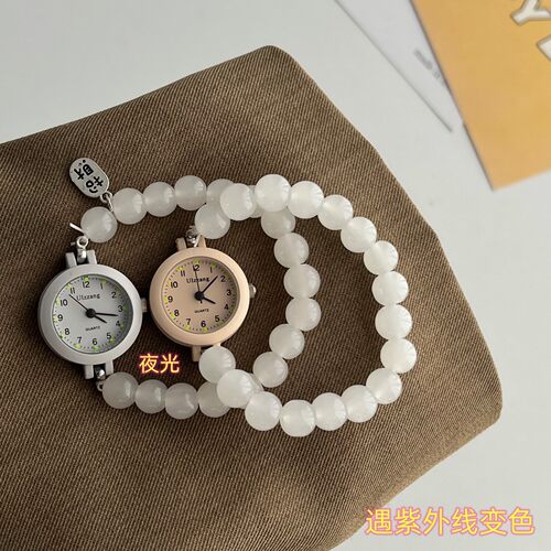 一体设计紫外线变色弹力手链手表小众ins女学生高颜值多巴胺时尚