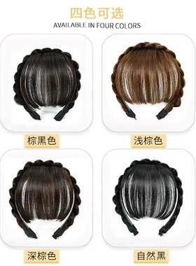 发卡刘海假发鱼骨辫发箍假发