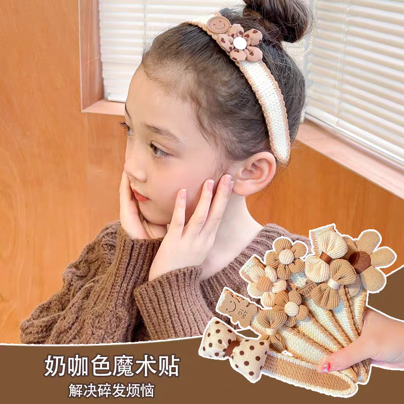 儿童刘海帖碎发神器宝宝魔术贴发带女孩发箍发饰头箍女童发卡头饰,饰品/流行首饰/时尚饰品新,发饰,淘宝优惠券,粉丝福利购,淘宝优惠卷