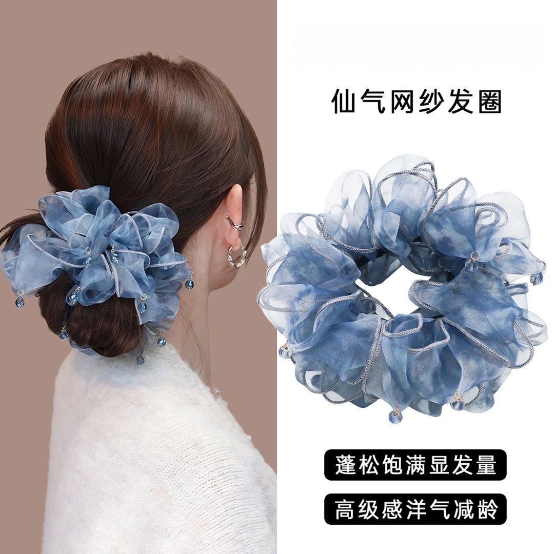 温柔仙气网纱流苏大肠发圈显发量