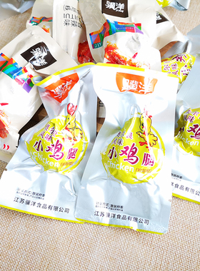 骥洋小鸡腿奥尔良风味鸡翅根500g小包装特产网红休闲卤味零食5斤