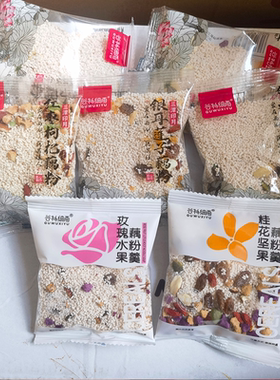 谷物细雨红枣银耳莲子玫瑰水果桂花坚果西湖藕粉冲饮营养早餐代餐