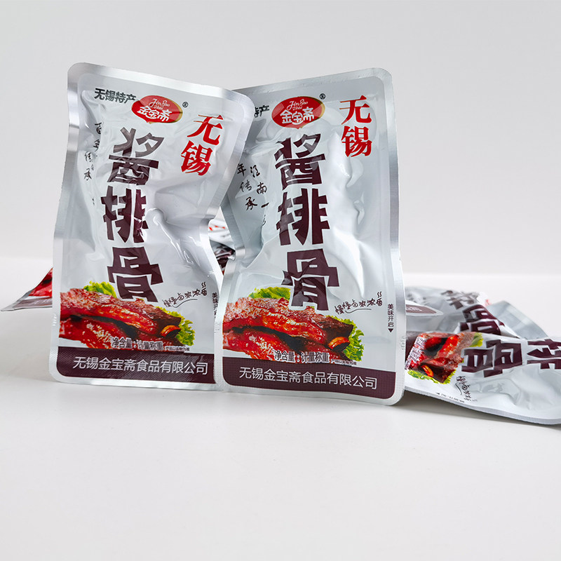 金宝斋酱排骨无锡特产卤味小包图片