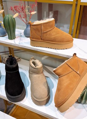 真皮！商场撤柜断码女鞋平底保暖短靴雪地靴女M6854