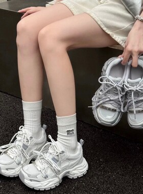 真皮+网面！商场撤柜断码厚底时尚亮片休闲老爹鞋女Z60-588-62