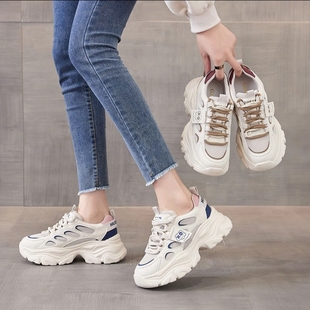 百搭显脚小网面老爹鞋 真皮 厚底增高时尚 女鞋 585055 专柜撤柜断码