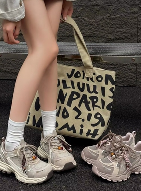 真皮！专柜商场撤柜断码厚底增高小个子运动鞋老爹鞋女M033066-6