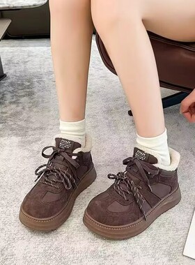真皮+绒里！专柜商场断码软底保暖时尚休闲棉鞋雪地靴女MLM58603