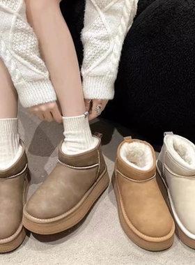 真皮！厚底雪地靴女！专柜折扣女鞋加厚绒保暖洋气M8-15993-8A