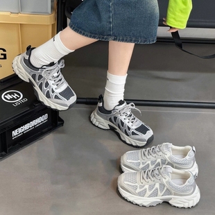 专柜商场撤柜断码 6580 厚底老爹鞋 Z51 女休闲运动阿甘鞋 真皮