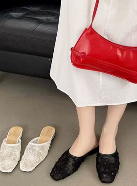 商场撤柜断码法式气质仙女风蕾丝包头半拖鞋女穆勒鞋网纱YD25066