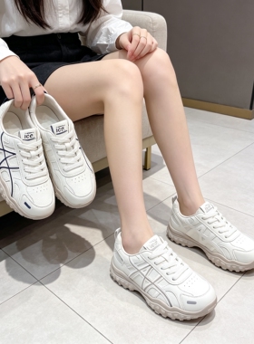 真皮！专柜商场撤柜断码软底秀气时尚休闲德训鞋女Z2-7396-26