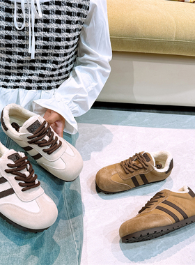 真皮牛皮！加厚绒！专柜女鞋休闲鞋阿甘鞋冬季保暖Z2-31983-5A