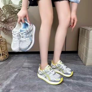 Z516127 真皮透网 女轻便舒适阿甘鞋 厚底德训鞋 商场撤柜断码