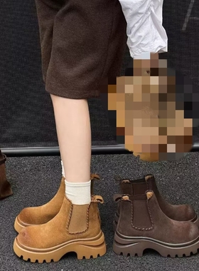 真皮擦色！专柜商场撤柜断码厚底圆头马丁靴烟筒靴女Z7-53689-3A