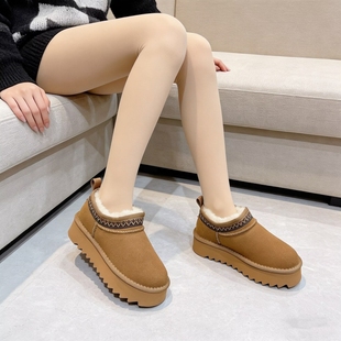 真皮！厚底雪地靴！专柜折扣女鞋平底棉鞋保暖冬季短靴女M2651