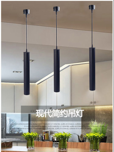 LED现代简约长筒吊灯7w前台餐桌餐厅聚光灯吧台创意个性圆柱筒灯