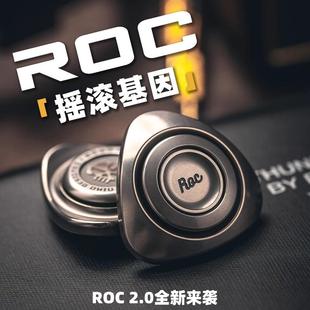赤马 ROC指尖陀螺 傲娇的老铁匠 万物皆可盘 潮玩edc
