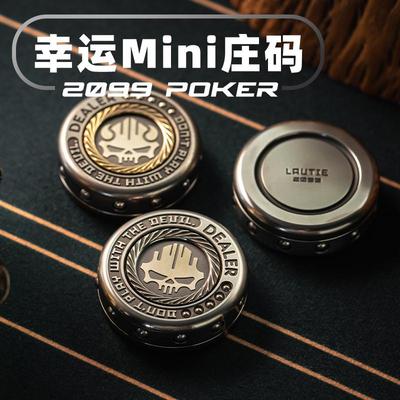 赤马 mini庄码 傲娇的老铁匠 万物皆可盘 金属解压小玩具潮玩edc