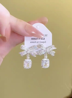 超闪轻奢满钻蝴蝶结锆石耳环