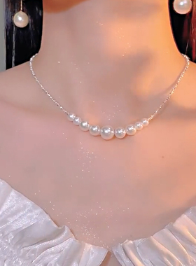 碎银几两个性珍珠项链