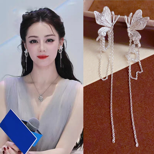 热巴同款时尚气质蝴蝶珍珠流苏长款耳环女高级轻奢百搭耳坠2025新
