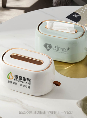 轻奢创意纸巾盒壁挂式免打孔弹簧抽纸盒感纸抽盒定制LOGO
