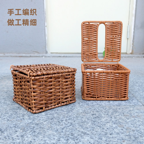 手工编织创意纸巾盒餐饮民宿收纳盒 仿藤条编织 新品