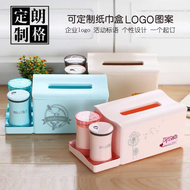 美特家定制纸巾盒简约客厅家用桌面餐厅竹纤维卷纸筒抽纸盒印logo