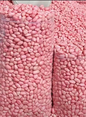 快抢完了！】5斤大颗粒白沙花生米2025新上市无壳花生仁1斤生花生