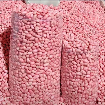 快抢完了！】5斤大颗粒白沙花生米2025新上市无壳花生仁1斤生花生