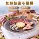 超值巨划算加厚304不锈钢户外露营家用烤肉 煎不含涂层 多功能韩式