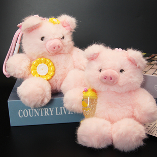 香香小猪挂件车钥匙扣包包挂饰猪猪毛绒玩具桌伴生日礼物送女朋友