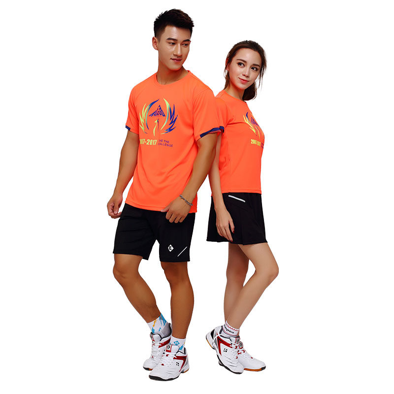 熏风kumpoo kw-7009 kw-7309情侣装t恤