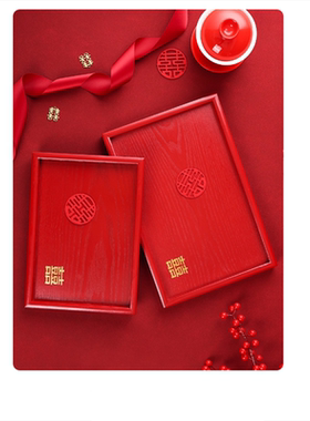 木质红色托盘长方形结婚喜糖木盘子果盘零食盘子喜庆敬酒敬茶平盘