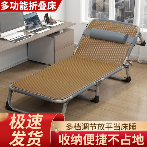 午休睡觉神器医院简易便携陪护床