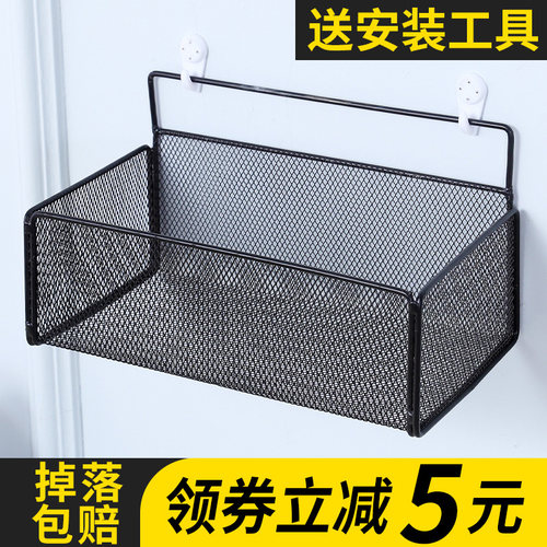 免打孔墙上置物架卧室墙壁挂篮