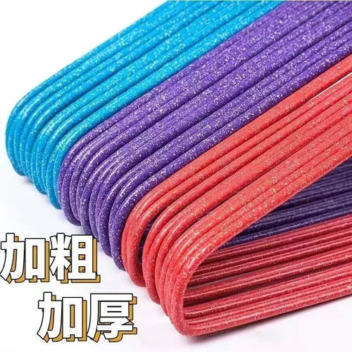 【加粗加厚】衣架家用防滑晾晒