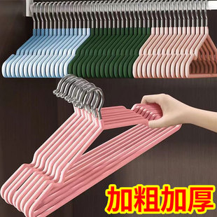 成人衣架无痕防滑家用加粗晾衣挂晾晒衣服撑子防肩角衣架宿舍批发