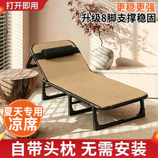 午休折叠床躺椅便携式小巧轻便单人躺床办公室休息陪护床结实耐用