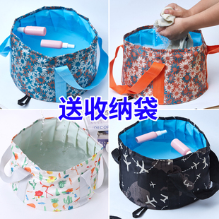 旅游好物水盆泡脚桶 折叠脸盆家用洗脸盆子户外水桶旅行用品便携式