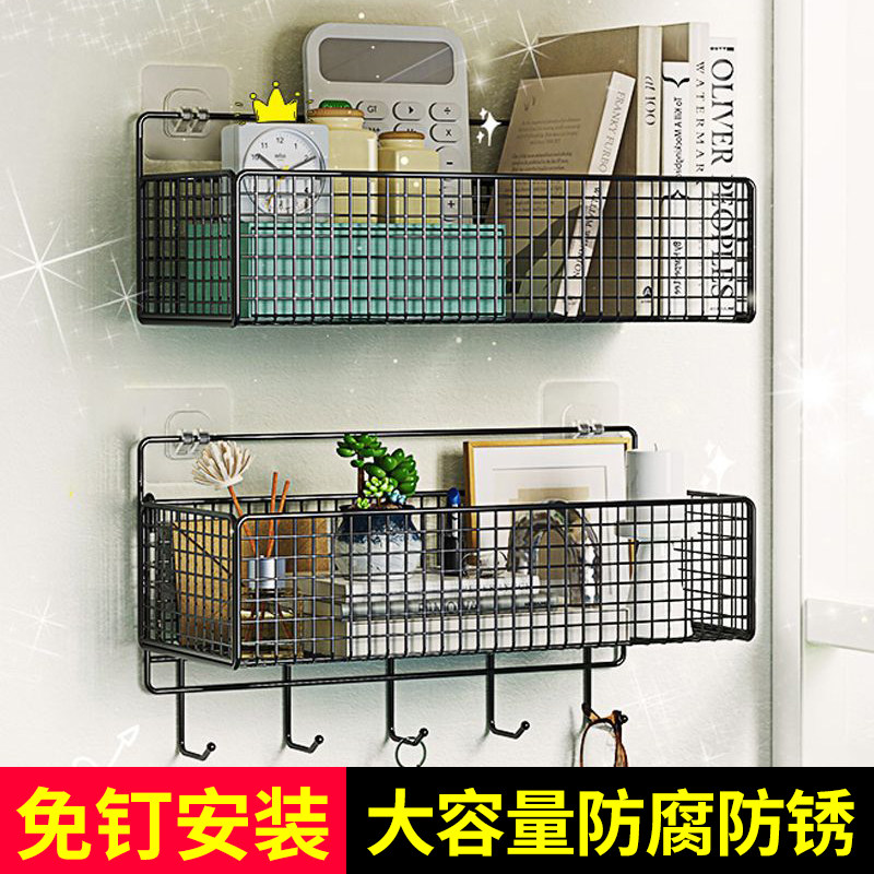 免打孔收纳架浴室卫生间置物架壁挂厕所洗手间池台墙上厨房壁挂式,收纳整理,整理架/置物架/收纳架,淘宝优惠券,粉丝福利购,淘宝优惠卷