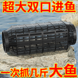 2025新型大号捕鱼鱼笼黄鳝大鱼龙虾沉底倒须专用捕虾网笼虾笼加大