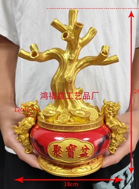 2026新年款红色喜气聚宝盆发财树底坐手工DIY串水晶招财树工艺品