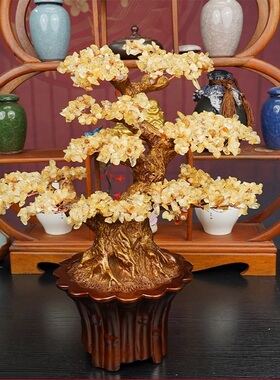 天然黄水晶花篮发财树开业送礼摆件新房子乔迁礼物搬新家新居礼品