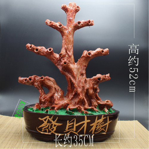 装饰工艺品树干树头半成品