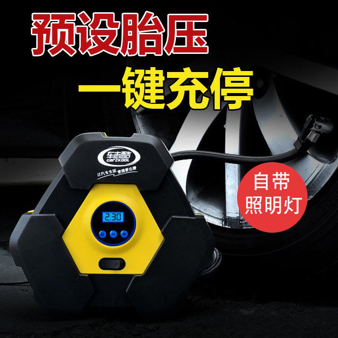 车载充气泵汽车轮胎多功能12v便携式迷你型车用加气打气筒小轿车