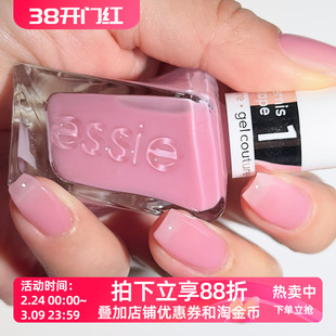 美国ESSIE指甲油豆沙裸粉微光疗扭扭瓶188免烤速干BODICE GODDESS