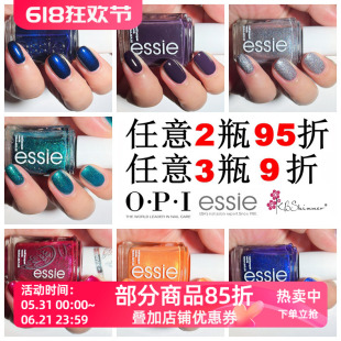 【冲销大放